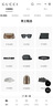 GUCCI古驰Gucci Horsebit 1955系列迷你手袋 米色和乌木色 均码 实拍图
