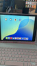 索盈苹果ipad键盘鼠标套装2025年ipad11/air7/10代24款air6/5pro/mini7平板ipad5保护套壳外接妙控蓝牙 【升级粉】七彩背光键盘+保护套+鼠标+触控笔 【10.2英寸 实拍图