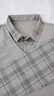 皮尔卡丹（pierre cardin）长袖t恤男士半袖上衣服男士秋冬季假两件打底衫翻领 米白色 L 实拍图
