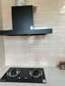 苏泊尔（SUPOR）油烟机家用顶吸欧式油烟机燃气灶套装厨房烟机灶具套装19m³吸力烟灶套装小户型吸油烟机套装DT10 【管道天然气12T】5.0KW猛火烟灶套装 实拍图