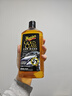 美光（Meguiar's）金装滋润洗车护理香波473ML清洗剂水蜡去污除油膜高泡沫护理 实拍图
