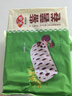 安井紫薯卷儿童营养早餐花卷速冻馒头早茶点心夜宵加热即食懒人必备 紫薯卷400g*2袋【约20只】 实拍图
