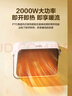 艾美特（AIRMATE）【简易壁挂】石墨烯暖风机/取暖器/电暖器/电暖气片/电热扇/加热风机 家用浴室浴霸防水 HP20-K47 实拍图