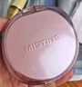 Mistine蜜丝婷磁吸粉饼白皙粉调LP110持久控油持妆定妆遮瑕散粉 实拍图