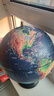 晨光（M&G） 浮雕AR地球仪教学3D立体学生高清卫星智能语音台灯大号开学季益智文具生日儿童男孩女孩礼物摆件 【6mm高浮雕】32cm（360°+三色灯+AR) 实拍图