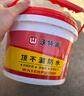 沃特浦防水涂料屋顶补漏王材料耐高温防晒平房外墙楼顶防漏房顶漏水胶 【水泥色】买30斤送 30斤 送工具 实拍图