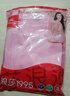 浪莎秋衣秋裤女纯棉保暖套装圆领女士棉毛衫薄款打底100%棉保暖内衣 实拍图