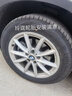 玲珑轮胎汽车轮胎 CrossWind HP010 225/55R17 97H适配奥迪A6L 大众途岳 实拍图