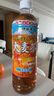 伊藤园（ITOEN）多口味无糖茶饮料500ml*15瓶整箱装抹茶绿茶乌龙茶大麦茶茉莉花茶 伊藤园大麦茶600ml*15瓶/箱 实拍图