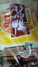 鸭研贡坊 南京特产桂花风味盐水鸭大整只咸水鸭酱鸭肉类卤味熟食酱板鸭 半只秘汁酱鸭500g 实拍图
