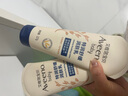 艾惟诺（Aveeno）艾维诺身体乳婴儿润肤乳润肤露宝宝面霜儿童擦脸油0-3-6岁无香型 舒缓乳227g两支 27年10月效期 实拍图