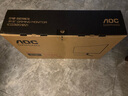 AOC 32英寸2K高清高刷电竞显示器 1ms疾速响应HDR10低蓝光不闪屏窄边框台式电脑外接笔记本液晶显示屏 CQ32G10Z   曲面 2k 240hz 实拍图