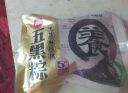 思念食养杂粮粽400g*3袋共15只（黑芝麻核桃+蜜枣山药+南瓜板栗） 实拍图
