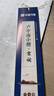 华夏万卷楷书字帖 卢中南小楷：唐诗近距离临摹字卡 小楷书法毛笔练字帖初高中生学生成人初学者钢笔硬笔临摹字帖暑假衔接 实拍图