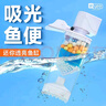 YEE鱼缸内置过滤器净水循环三合一过滤水泵小型鱼马桶吸便制氧25w 实拍图