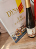 王朝（DYNASTY）518玫瑰香半干白葡萄酒750mL*6瓶整箱装红酒 实拍图