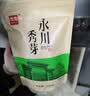 寻秀2026新茶永川秀芽特级明前绿茶旗舰店重庆特产高山云雾毛峰尖茶叶 250g畅饮装 实拍图