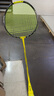 YONEX/尤尼克斯 全碳素羽毛球拍 专业超轻纤维单拍yy 极光zz 疾光1000Z (专业级) NF 1000TOUR 4U5 专业穿线/可指定磅数/可指定线色 实拍图