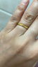 中国黄金（CHINA GOLD）足金戒指女碎碎冰戒指黄金固口素圈指环520情人节礼物送女友老婆 碎碎冰戒指 圈号12 1g 实拍图