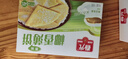 春光食品 海南特产 榴莲味椰香薄饼150g 椰子饼干休闲零食独立小包装 实拍图