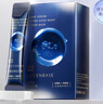 透真（LUCENBASE）胶原蛋白睡眠面膜冻膜涂抹式免洗补水保湿蛇毒肽淡纹紧致提拉抗皱 【高阶抗皱】类蛇毒肽冻膜20条 实拍图