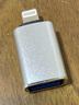 金士顿（Kingston）u盘 USB 3.2/Gen 1 DTSE9-G3办公哨兵车载行车记录仪投标高速金属优盘学生送老师 DTSE9G3/128GB+苹果转接头 实拍图