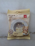 得力(deli)黄油小熊小卷芯美纹胶带 20mm*20y*145μm 1卷/袋 HY566 实拍图