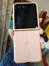 摩托罗拉moto razr 50Ultra第五代折叠屏 4英寸无界大外屏 旗舰影像双卡双待 5GAI手机 柔和桃12+512 实拍图