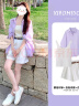 妍莉芬（yanlifen）夏季女装2025夏装茶系穿搭衣服一整套装女减龄网红防晒衬衫裙子 亮紫防晒衬衫 L 【100-120斤】 实拍图