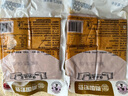 南国宏豆攸县嫩香干湖南格子豆干农家手工保鲜嫩豆干 250g*2包 实拍图