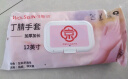 乌斯京一次性手套 中号*30只装干家务加厚防护白色丁腈手套加长丁晴橡胶 实拍图