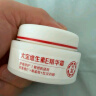 大宝维生素E精华霜50g敏感肌双重维E角鲨烷红没药醇舒缓面部母亲节 实拍图