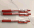 斑马牌（ZEBRA）银蛇直液式签字笔 0.5mm子弹头拔帽中性笔 学生批改笔记标注 办公用红笔 C-JB1 红色 3支装 实拍图