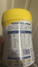 美赞臣学优力卓高 儿童成长奶粉700g*2礼盒 3-14岁【富含CBP 成长无忧】 实拍图