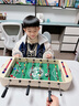 贝趣儿童桌上足球桌游桌面足球对战台迷你冰球壶球飞行棋游戏桌玩具 52CM【单功能】六杆足球桌 男孩女孩生日圣诞节新年礼物 实拍图