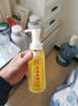 船牌 龙胆苦参液体香皂10ml天然植萃沐浴露洗脸洗澡水润清洁男女通用 实拍图