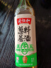 老恒和五年陈酿葱姜料酒500ml 0添加 袪腥解膻鲜香入味烹饪调料烧菜黄酒 实拍图