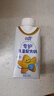 蒙牛未来星HMO双益生元儿童牛奶200ml*2瓶专护免疫肠道健康【福利装】 实拍图