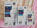 飞利浦（PHILIPS）LED灯泡节能灯超大球泡光源E27大螺口灯饰电灯泡替换白炽灯超亮 2级能效-15W-6500K E27螺口 实拍图
