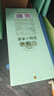 丛台酒 (小青柔) 浓香型白酒 38度 480ml*4瓶整箱 纯粮酒 自饮送礼 实拍图
