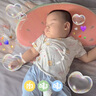 多米贝贝水果卡通款儿童枕头宝宝婴幼儿硅胶枕透气抑菌防螨吸汗 【60W+透气孔液态硅胶枕】 西瓜红 实拍图