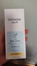 宫中秘策（GOONGBE）面部乳液80ml补水保湿润肤乳滋润霜擦脸油清爽不油腻韩国进口 面部乳液 80ml 实拍图