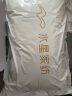 水星家纺枕头枕芯酒店枕头护颈枕头芯家用单个纯棉抗菌可水洗中枕48x74cm 实拍图