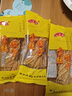 久品香金丝馓子麻花撒子零食独立包装安徽徐州山东河南特产25克*30包 实拍图