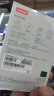 联想（Lenovo）1TB移动硬盘 USB3.0接口 2.5英寸机械硬盘 高速传输 多系统兼容 F309 Lite 锆石粉 实拍图