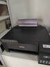 爱普生（EPSON）家用打印机 L1258 L1259 彩色A4照片小型学生作业考研办公 手机小程序扫描复印喷墨仓式无线远程 【进阶款】L3251（打印复印扫描 三合一） 官方标配 实拍图