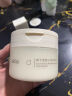 悠珂思（ukiss）椰子雪融卸妆膏120ml温和清洁敏感肌全脸眼唇洁面水乳卸妆油礼物 实拍图
