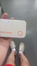 新讯【京东官方流量】随身wifi可移动讯唐无线wifi6+免插卡无限便携4G高速随行网络通用流量2025年新款 【JD物联升级款】随身WiFi-联系客服有好礼 实拍图