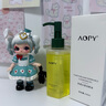 AOPY 轻润水感洁颜油150ml化妆后清洁肌肤清爽不油腻温和卸妆水女生 实拍图
