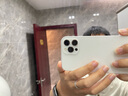 麦麦米适用iPhone 12 Pro Max手机壳海蓝色轻奢版苹果12pro超薄磨砂透明保护套创意男 iPhone 12 Pro Max【6.7】透明白 实拍图
